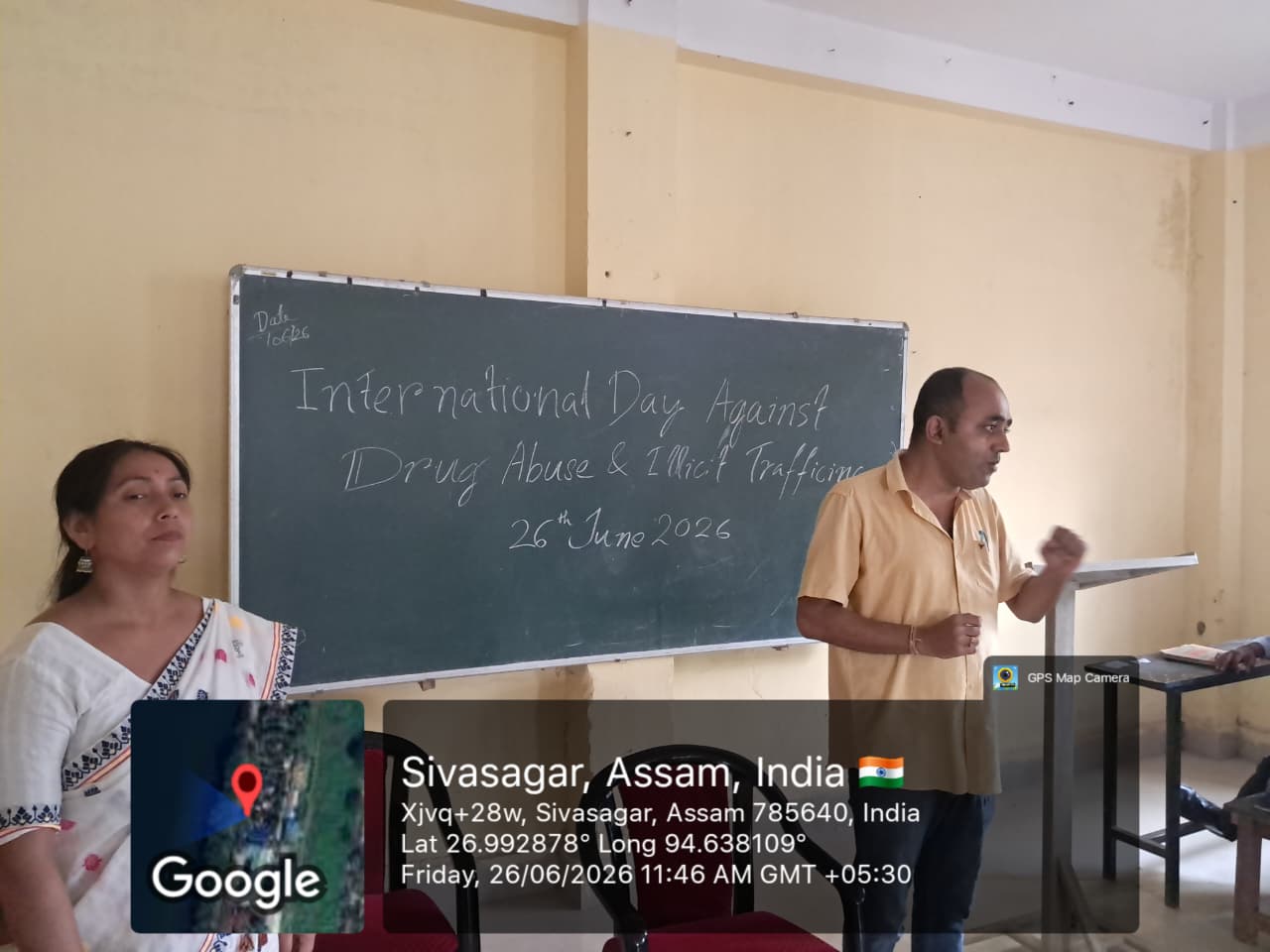 Event Image